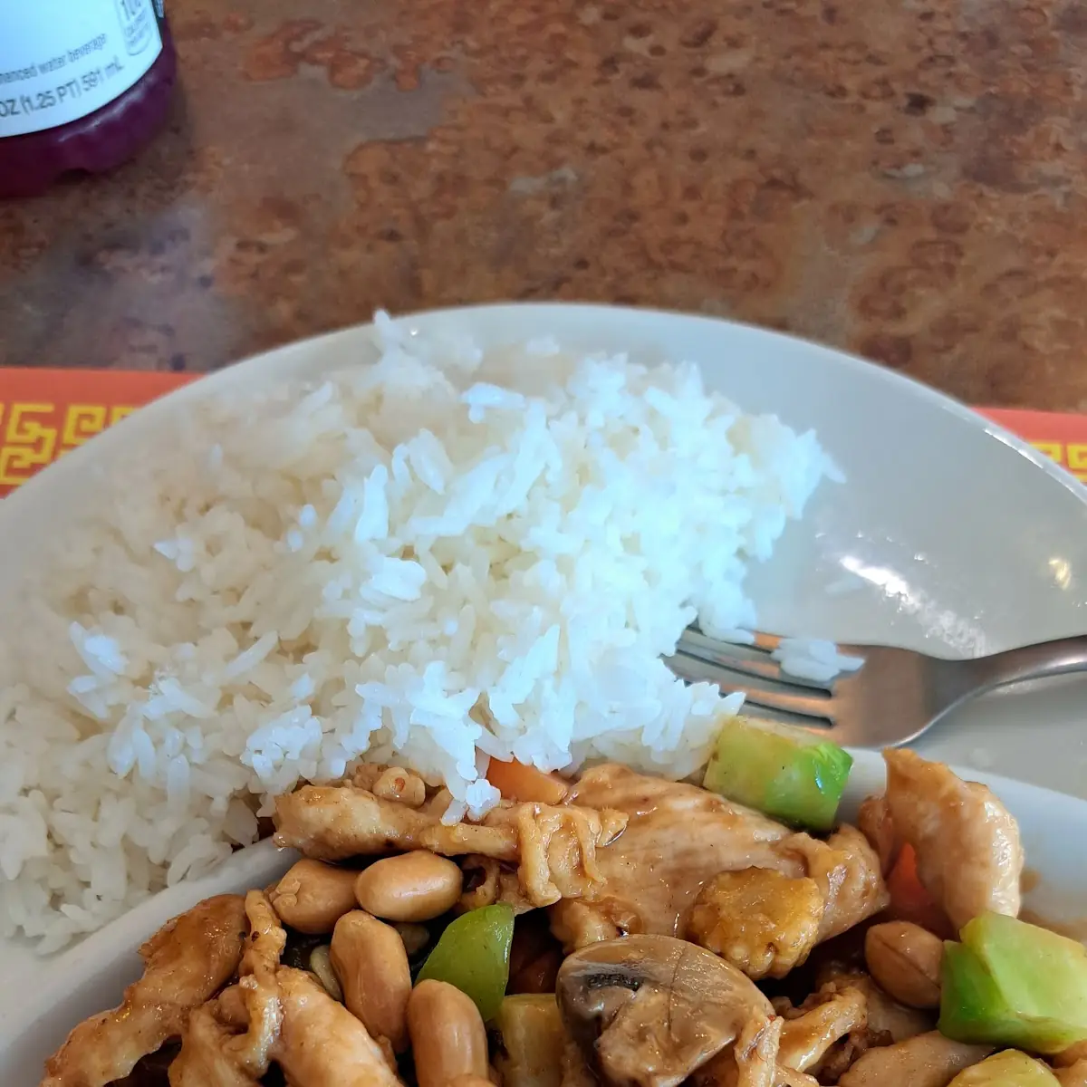 kung pao chicken 宫保鸡